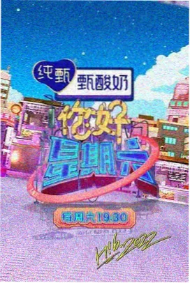 漫天星 英仙座流星雨
